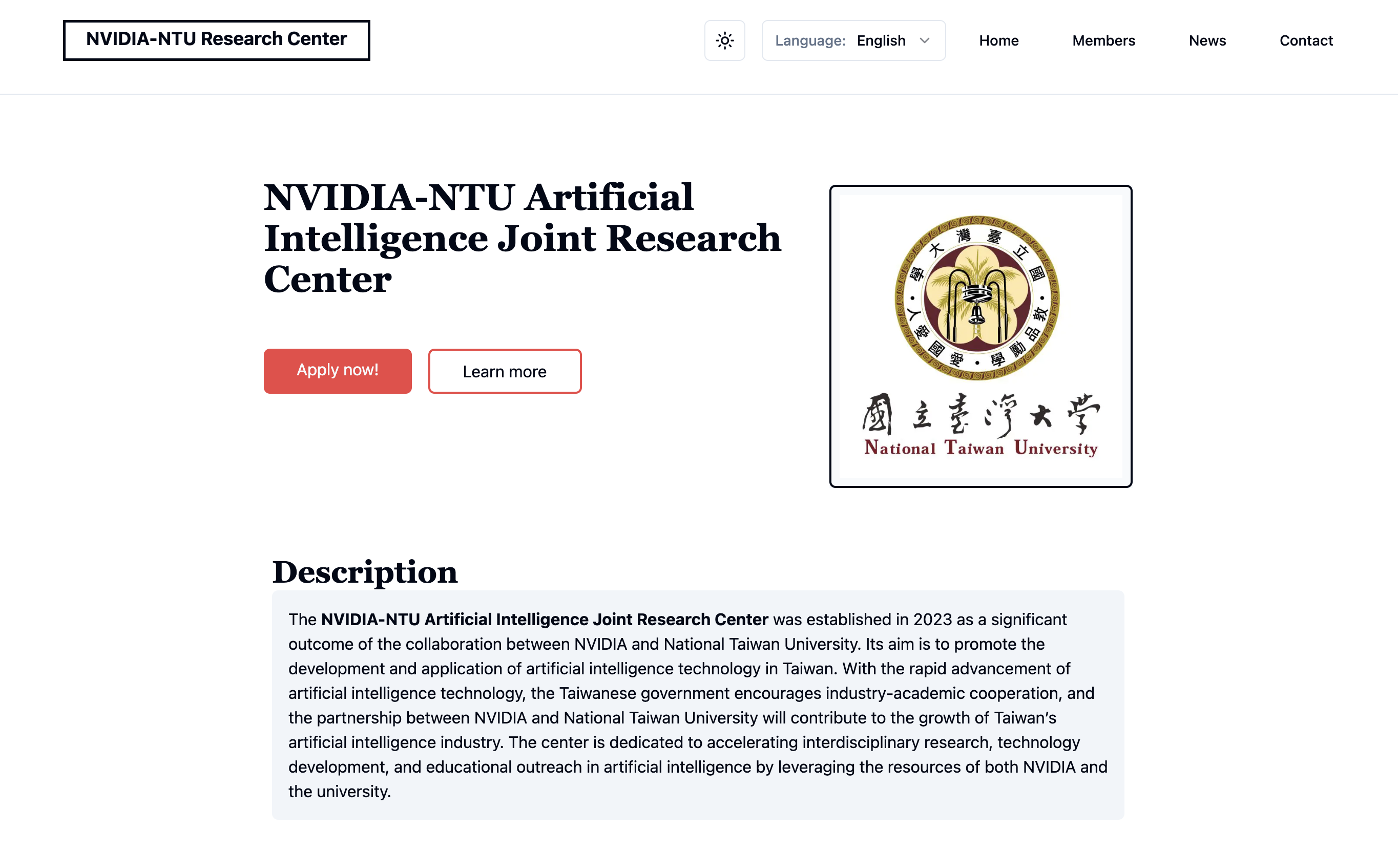NVIDIA-NTU Artificial Intelligence Joint Research Center