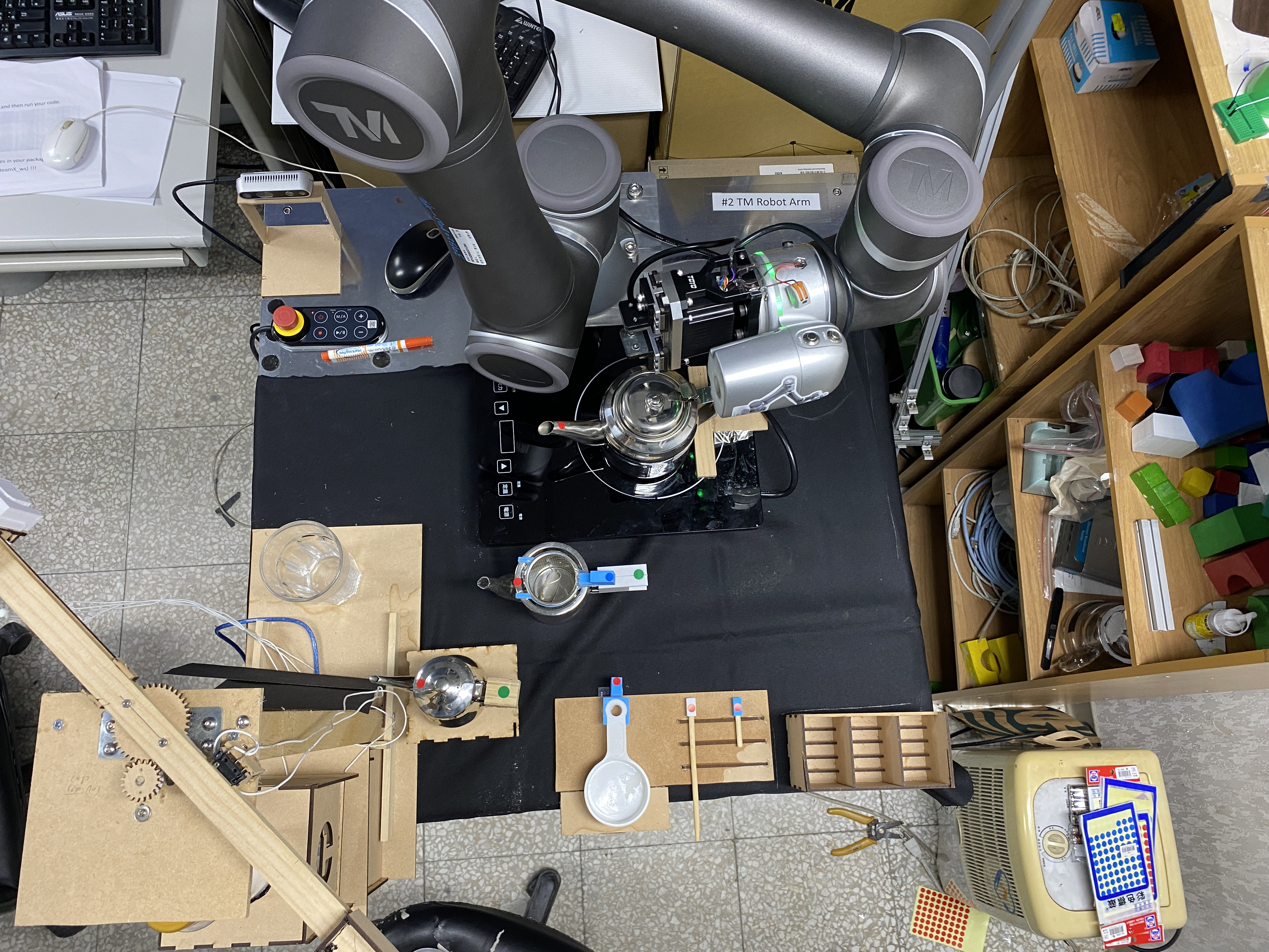 ROBOTICS